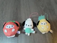 ポチャッコ ぽちゃっこ ぬいぐるみ キーホルダー フルーツ サンリオ ストラップのサムネイル