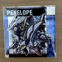 元祖SDガンダムスナックⅡ ペーネロぺー