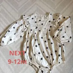 【未使用美品】NEXT 水玉ロンパース　9-12m （74〜80cm）　女の子