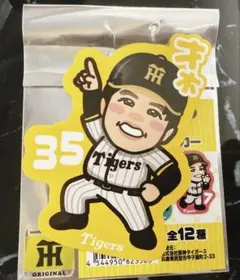 阪神タイガース 才木浩人 ステッカー シール　真鳥コラボ
