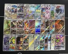 ポケモンカードまとめ売り arまとめ売り 引退品