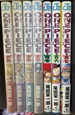 ONE PIECE 初版 セット - メルカリ