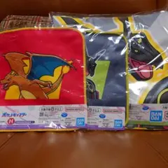 1番くじ　ポケモン　C賞ビッグタオル　レックウザ　新品未開封