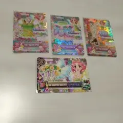 アイカツカード ブルーミング