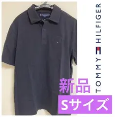 【新品】Sサイズ　メンズポロシャツ　トミーヒルフィガー