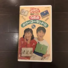 Item thumbnail for item b5167937-ec39-466e-bb7e-2fa3e346c5ff