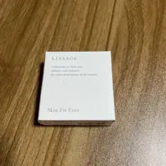 LISSAGE Skin Fit Eyes EX2 アイシャドウパレットのサムネイル