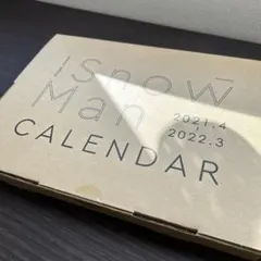 Snow Man カレンダー 2021.4-2022.3 Johnnys' O…