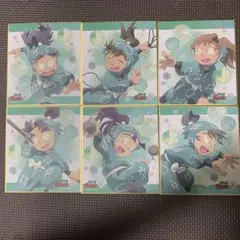 忍たま乱太郎 六年生が一年生の頃 ミニ色紙コレクション い組 文次郎