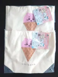 ちいかわ 一番くじ D賞 ポケット付きトートバッグ　×2個