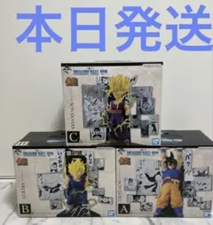 一番くじ ドラゴンボール 40 th 〜其之ニ〜 A賞 B賞 C賞 セット