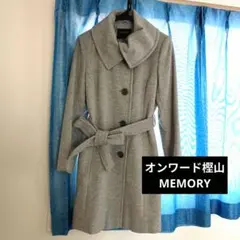 オンワード　MEMORY Aラインコート