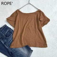 v31ROPE’（ロペ）オフショルダー風ブラウントップス 半袖 レディース 38のサムネイル