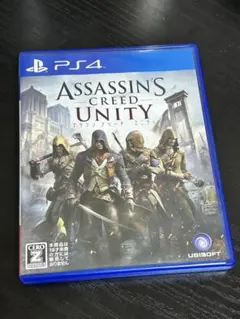アサシン クリード ユニティ PS4