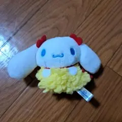 シナモロール ぬいぐるみ マスコット