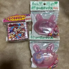 ミニモニ ウサギ型シールケース ぐるぐるまきシール
