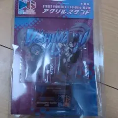 おはぎ@即購入歓迎様 リクエスト 2点 まとめ商品