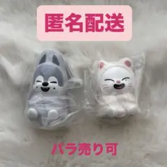 スキズ skzoo ウルフチャン ジニレット ライトマスコット ガチャ