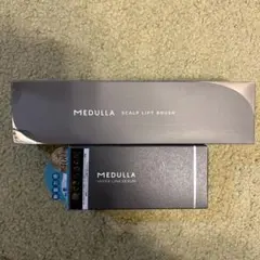 MEDULLIA スカルプリフトブラシ セット