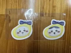 東京ばな奈 ちいかわシール 2種セット ちいかわ ハチワレ