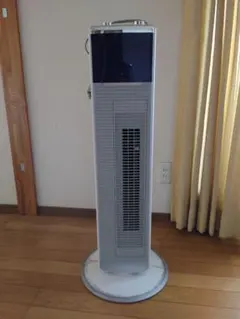 大塚家具 オーダーカーテン レースカーテン IDC OTUKA 別サイズあり 緑