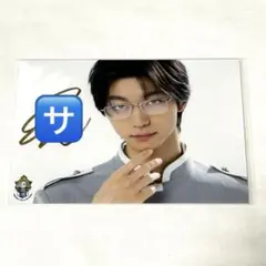 吉澤要人 ミニフォト 当たり サイン入り - メルカリ
