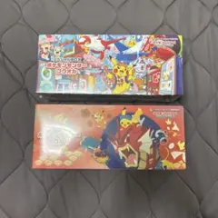 スペシャルBOX ポケモンセンター ヒロシマ フクオカ 2種セット - メルカリ