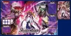 2026年最新】バトスピ ダブルノヴァの人気アイテム - メルカリ