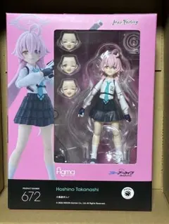 Commando・ベルカ 1/12 可動フィギュア 溯行Sushing - メルカリ