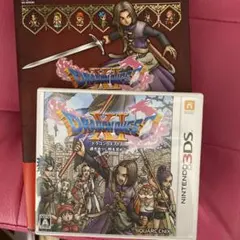 ドラゴンクエスト 3ds カセット 3点セット m89326502217_1.jpg?1642873917