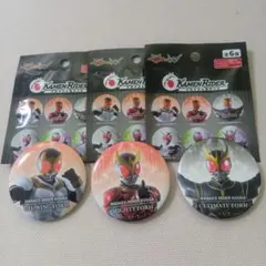 Item thumbnail for item 0204c79f-70a5-4a7a-a5a5-c6955bb4f3ac