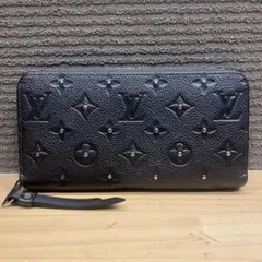 美品 LOUIS VUITTON アンプラント ジッピーウォレット スタッズ