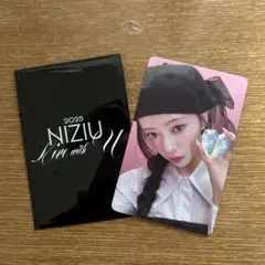 NiziU Live With U 2025 1万円購入特典 リマ