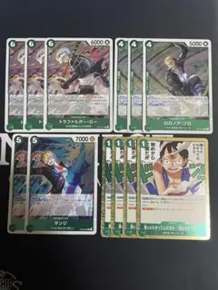 即購入⭕️ ワンピースカードゲーム 緑ゾロ 赤緑ルフィ 青緑サンジ パーツ まとめ