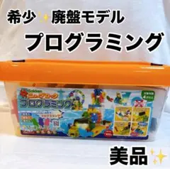 ニューブロック ギア