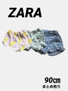 ZARA含むレモン柄ショートパンツ3点セット おまとめ95cm以下にオススメ！