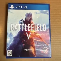 バトルフィールド5