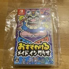 は*変様 Switch おすそわける メイドインワリオ