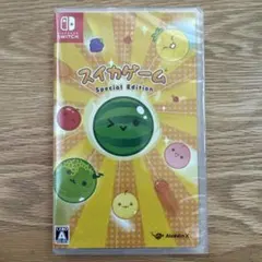 スイカゲーム Special Edition