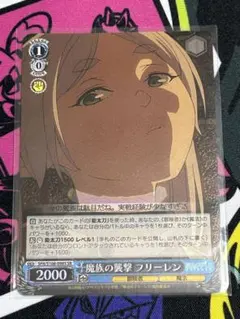 Kanna様 リクエスト 5点 まとめ商品