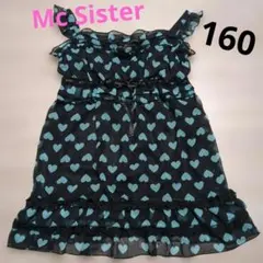 Mc Sister ハート柄 キャミソールワンピース チュニック 黒　160のサムネイル