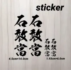 たーくーし様 リクエスト 2点 まとめ商品