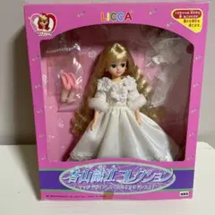 Item thumbnail for item f23cefd6-dea5-4ae9-8e14-8374fe8f2719