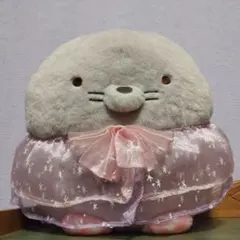 すみっコぐらし人形（もぐら）