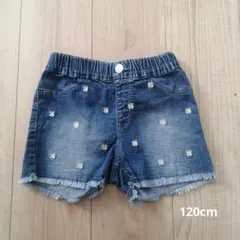 デニムショートパンツ 120cm