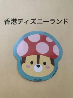 Item thumbnail for item c5e9b689-a1a5-4f2d-8fc6-554f4b0cfe58