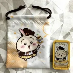 【非売品】ちいかわ×ココス コラボ限定グッズ 2点セット（うさぎ）のサムネイル