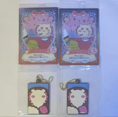 ちいかわ　ウエハース2 キャラパキ　ラバマス　シーサー