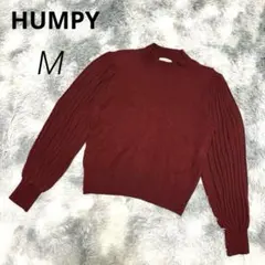 humpy ボルドー ハイネック リブ袖 ニット セーター 42 M