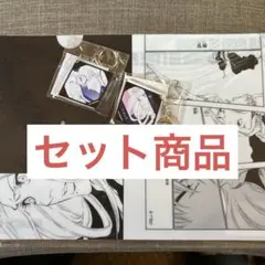 BLEACH 原画展 EX 市丸ギン 松本乱菊 クリアファイル　バースデーくじ